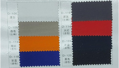 YL    彈力全棉厚紗卡     97%C   3%SP    16*16+70D    120*40      ≥230g/m     58″-59″ 45度照